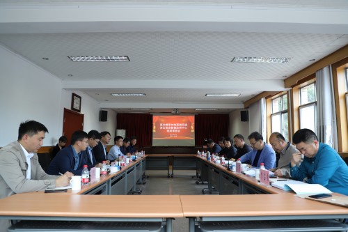 高分辨率對地觀測系統河北保定數據應用中心現場審核會_副本.jpg