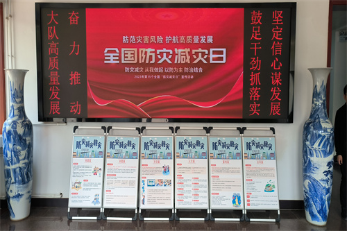大屏及展板.jpg