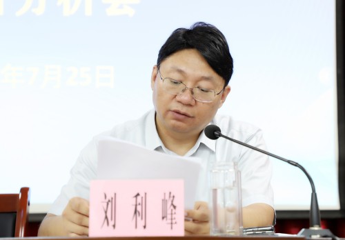 劉隊_副本.jpg
