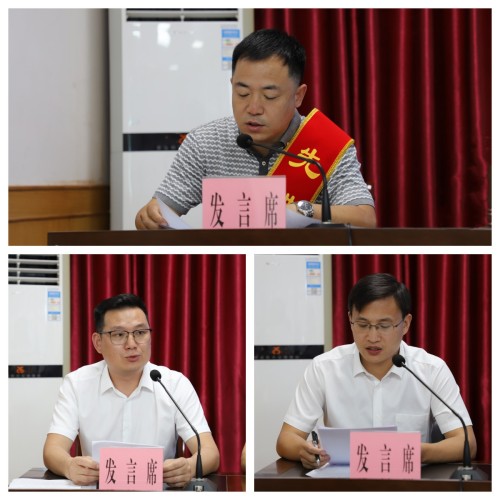 代表發言_副本.jpg