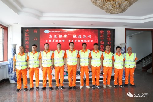微信圖片_20230804170019_2_副本.jpg