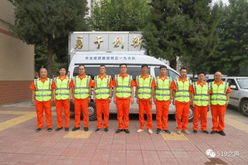 微信圖片_20230804170019_3_副本.jpg